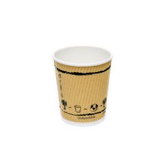 Compostable 8oz Kraft Ripple Cup