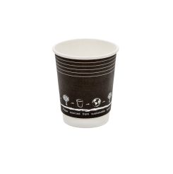 8oz Double Wall Paper Cup Generic Black